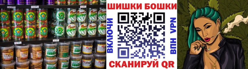 Canna-Cookies конопля  Купить закладки  Лодейное Поле 