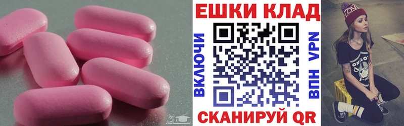 Купить  Лодейное Поле  ЭКСТАЗИ бентли 