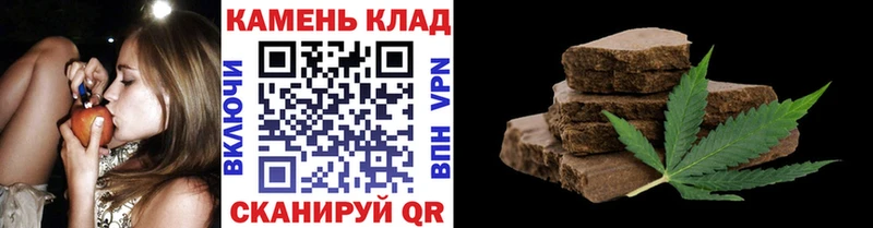 Купить где  Лодейное Поле  ГАШИШ гарик 
