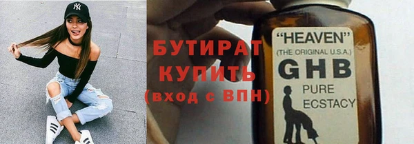 мет Балабаново