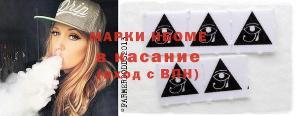 каннабис Баксан