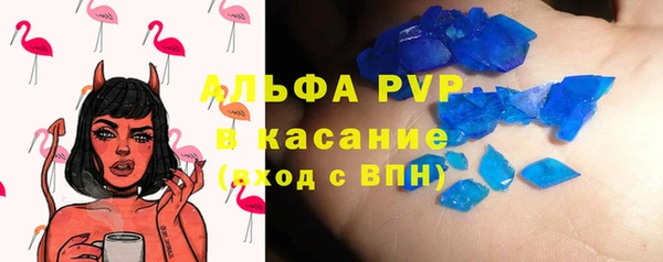 каннабис Баксан