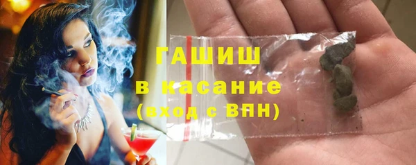 каннабис Баксан