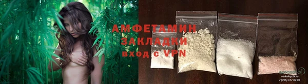 мет Балабаново