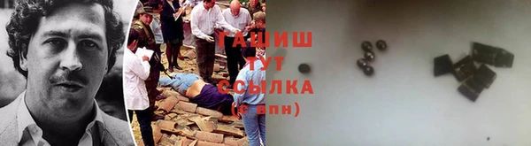мет Балабаново