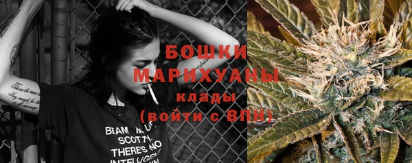 мет Балабаново