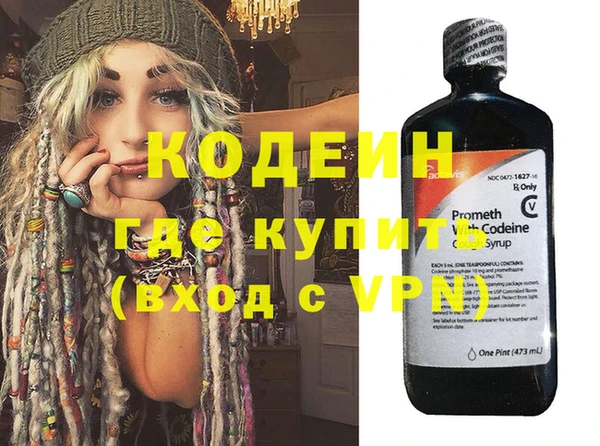 мет Балабаново