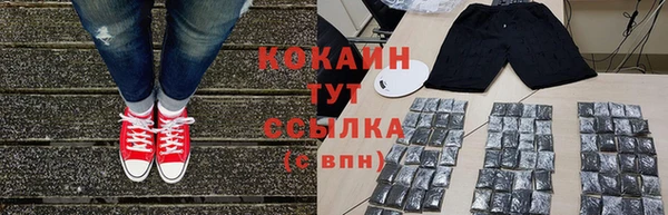 каннабис Баксан