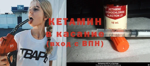 мет Балабаново