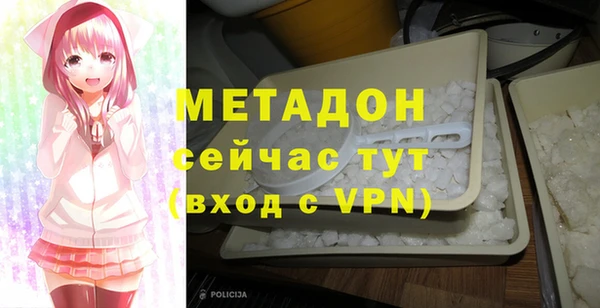 каннабис Баксан
