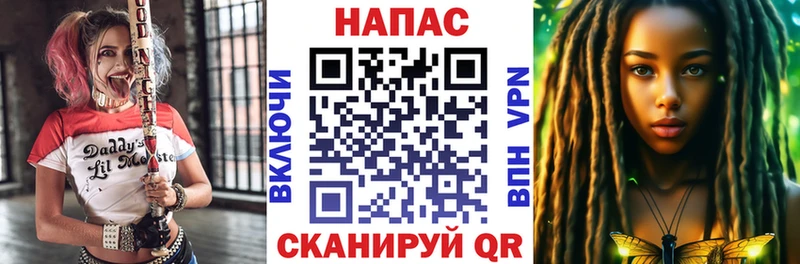 Купить  Лодейное Поле  Шишки марихуана AK-47 